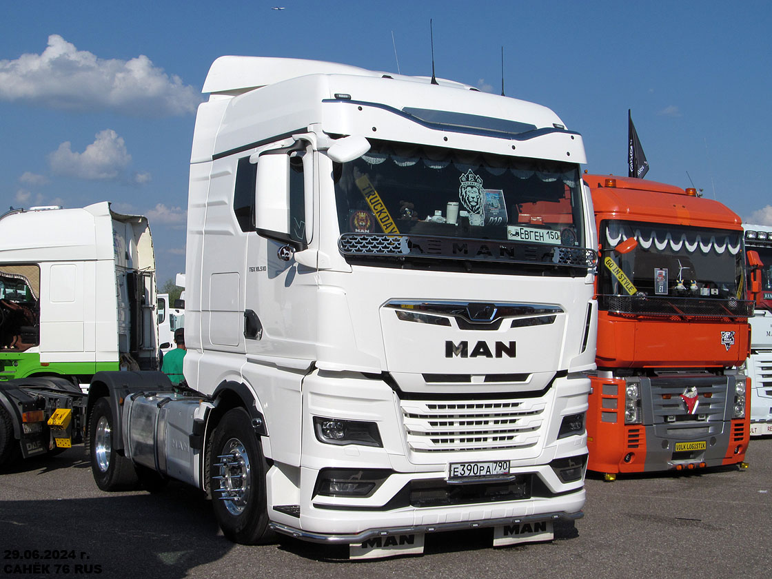 Московская область, № Е 390 РА 790 — MAN TGX ('2020) 18.510; Московская область — Фестиваль TruckDay 2024 — июнь