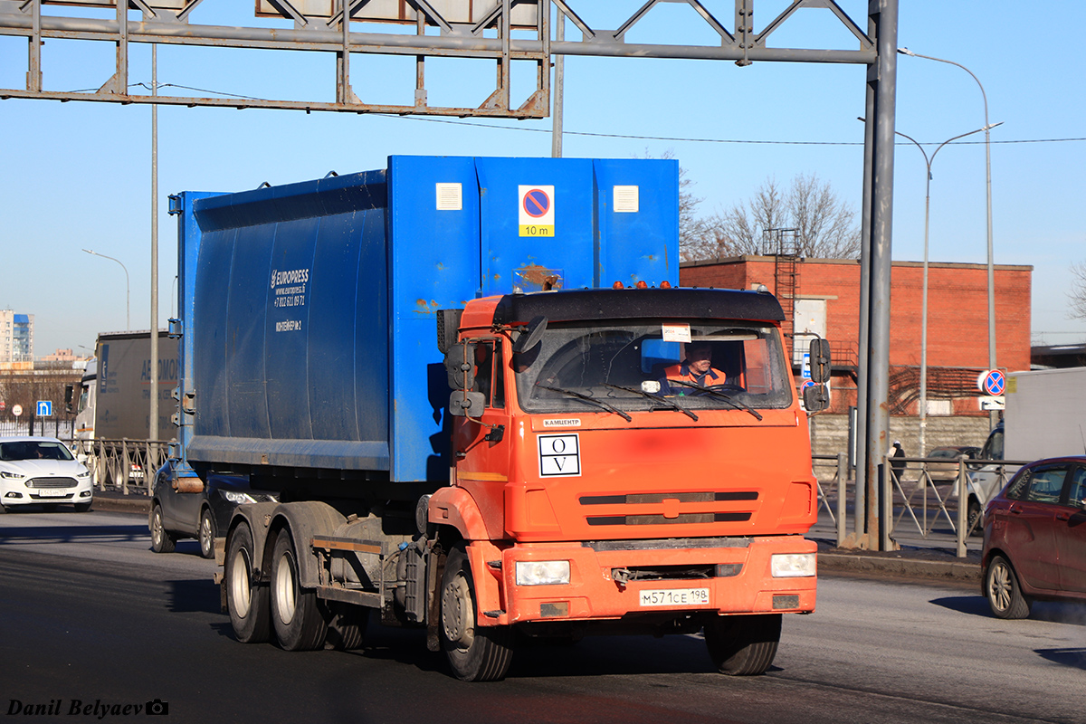 Санкт-Петербург, № М 571 СЕ 198 — КамАЗ-65115 (общая модель)