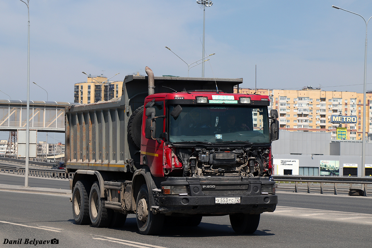 Тюменская область, № Х 553 РС 72 — Scania ('2011) P400