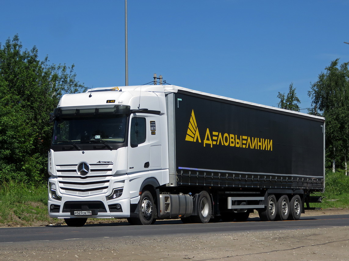 Кировская область, № 6870 — Mercedes-Benz Actros ('2018) 1845