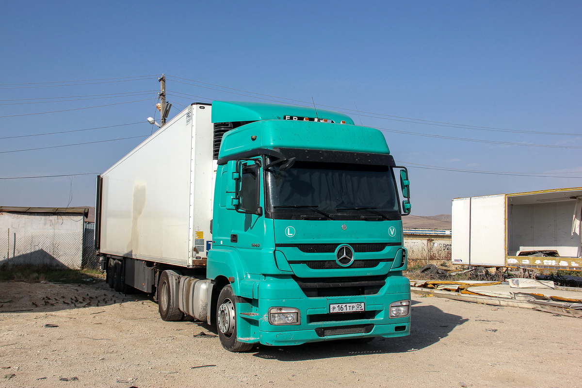 Дагестан, № Р 161 ТР 05 — Mercedes-Benz Axor 1840