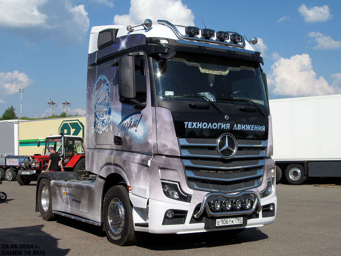 Московская область, № Е 106 ТК 790 — Mercedes-Benz Actros ('2018) 1848; Московская область — Фестиваль TruckDay 2024 — июнь