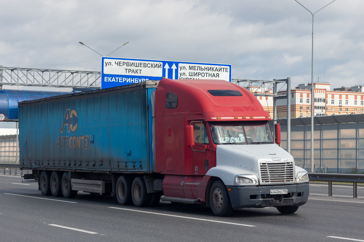 Свердловская область, № К 443 МО 196 — Freightliner Century Class