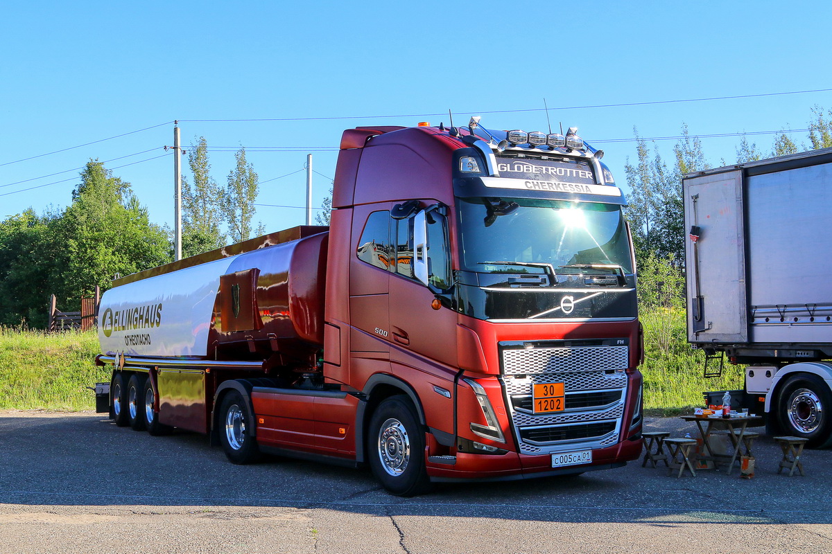 Адыгея, № С 005 СА 01 — Volvo ('2020) FH.500 [X9P]; Московская область — Фестиваль TruckDay 2024 — июнь