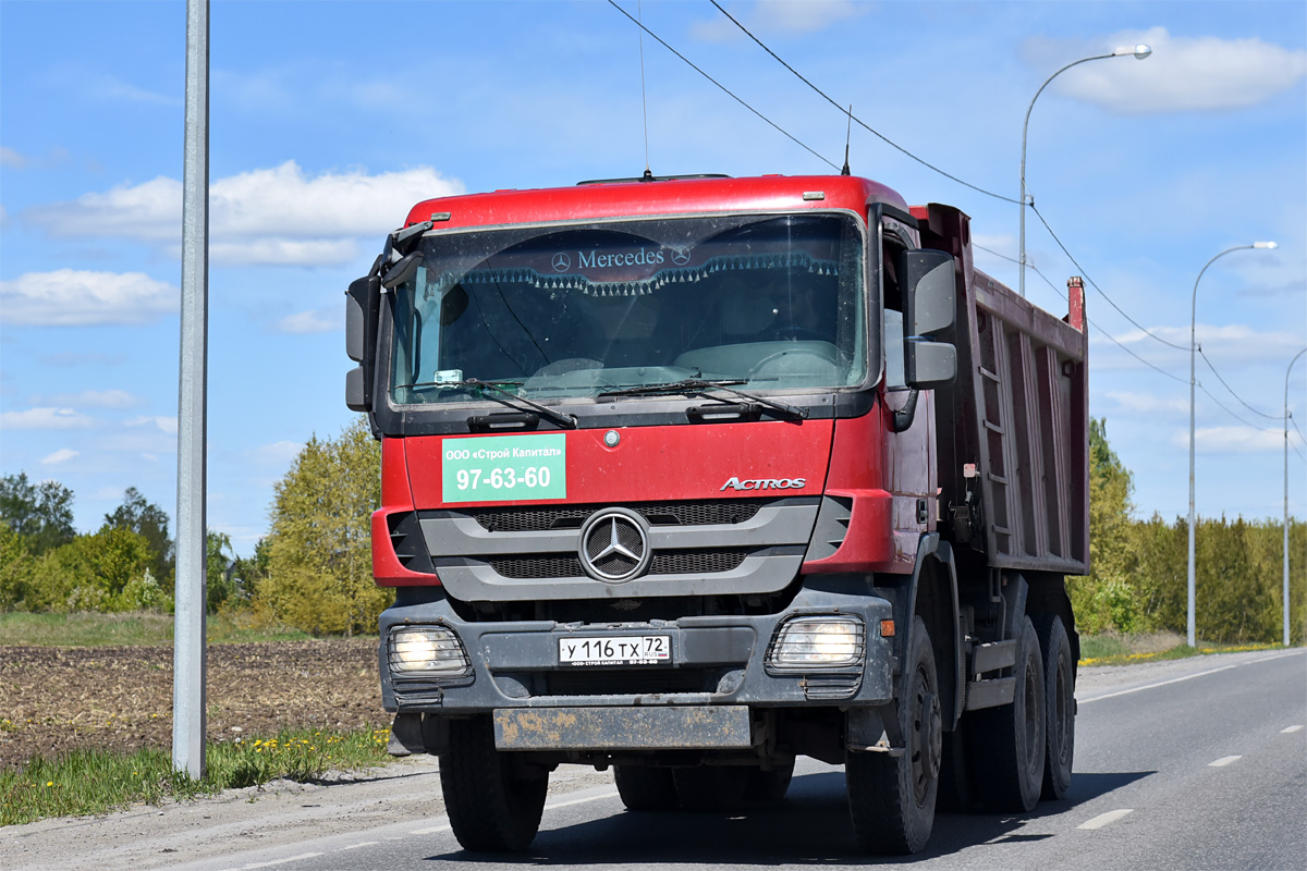 Тюменская область, № У 116 ТХ 72 — Mercedes-Benz Actros '09 3341 [Z9M]