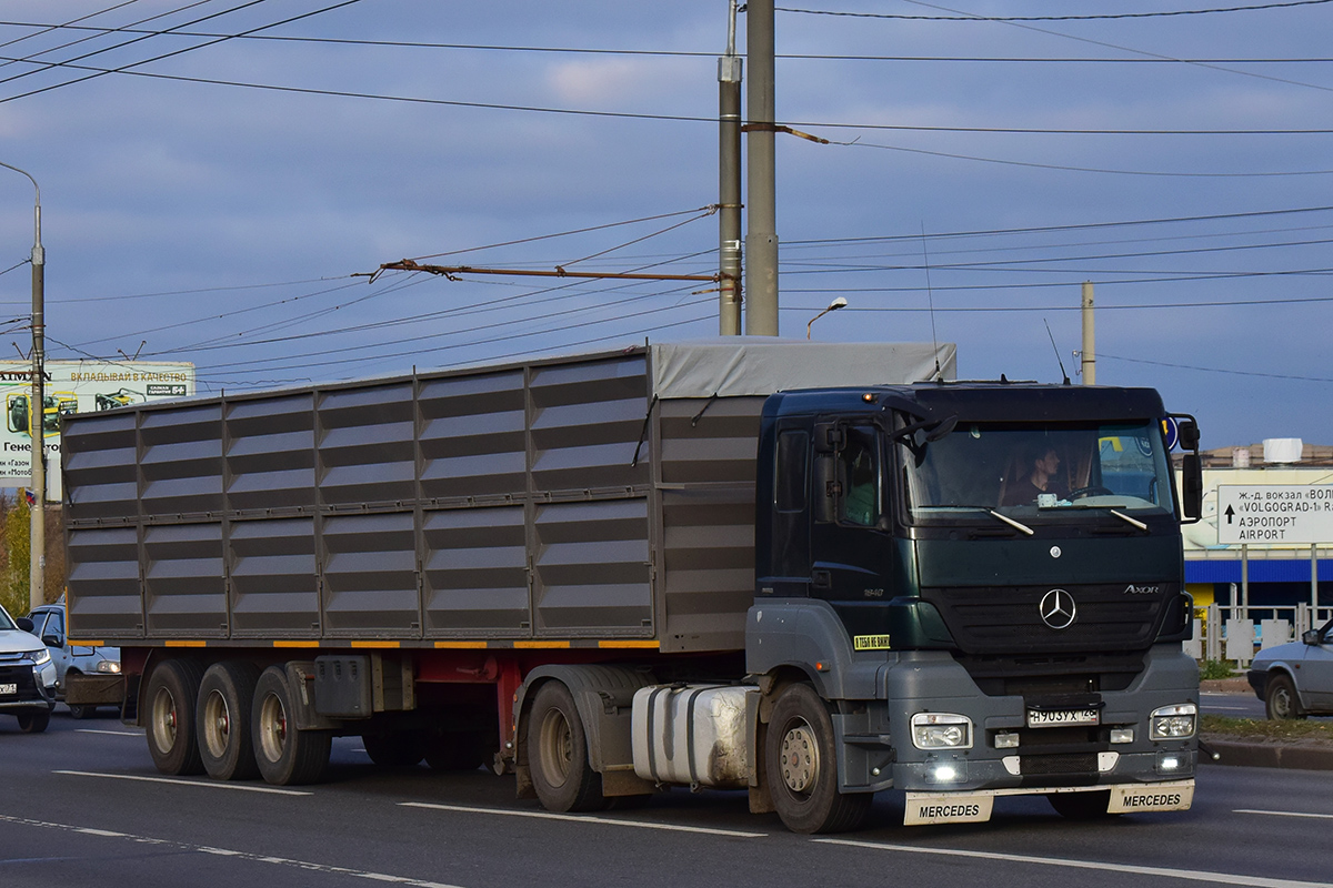 Ставропольский край, № Н 903 УХ 126 — Mercedes-Benz Axor 1840