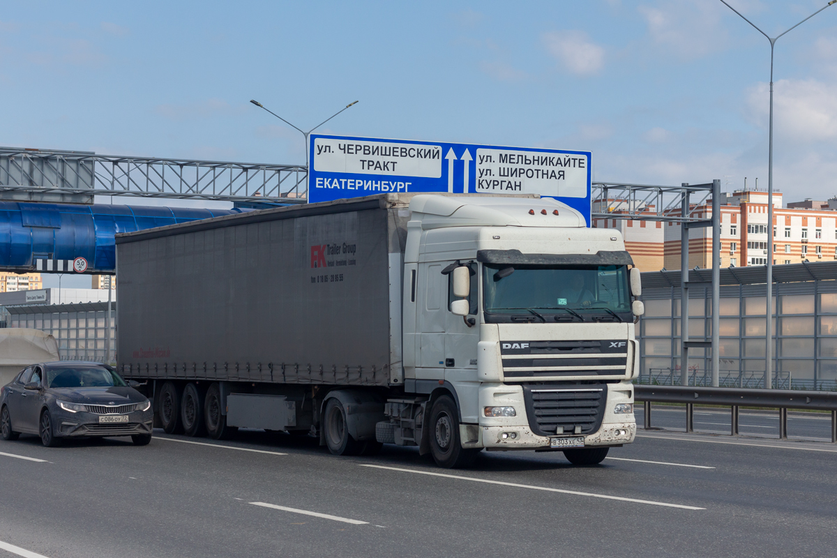 Кировская область, № В 303 ХЕ 43 — DAF XF105 FT