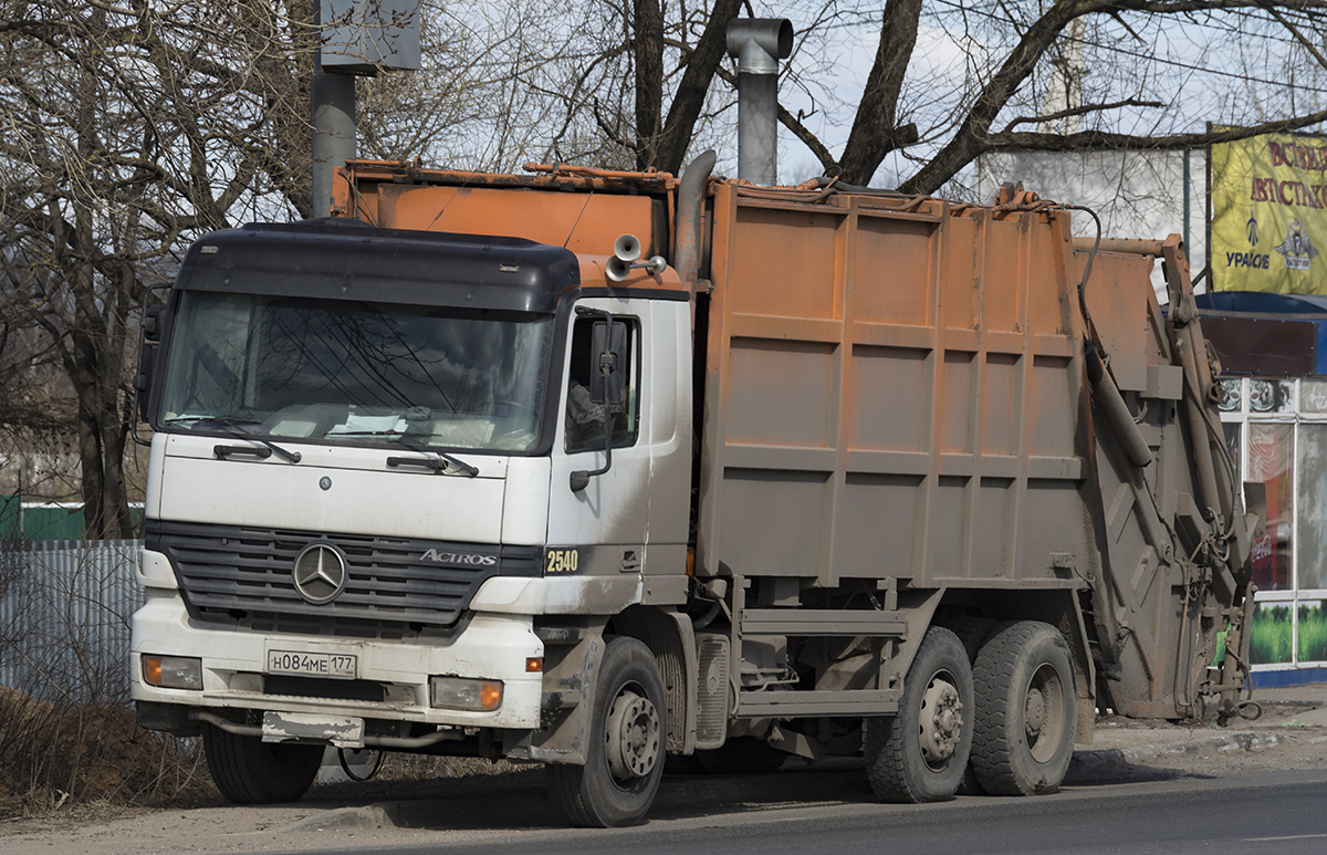 Москва, № Н 084 МЕ 177 — Mercedes-Benz Actros ('1997) 2540