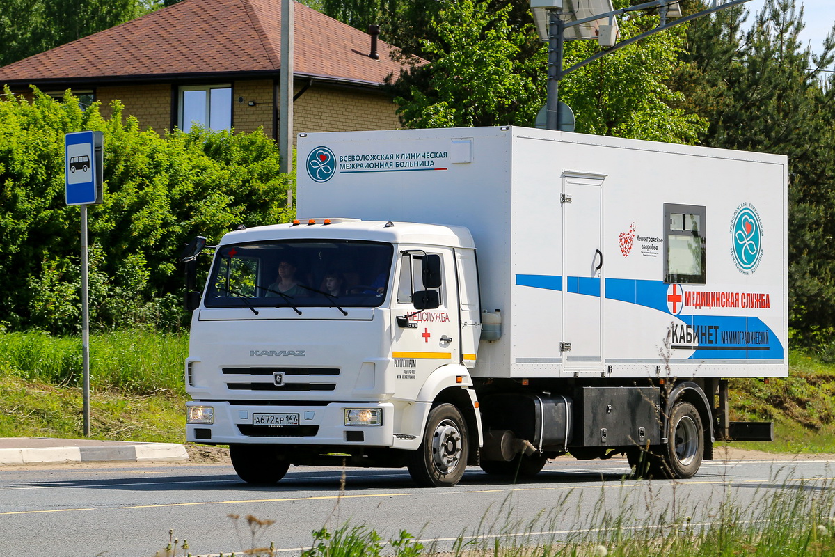 Ленинградская область, № А 672 АР 147 — КамАЗ-4308-G5