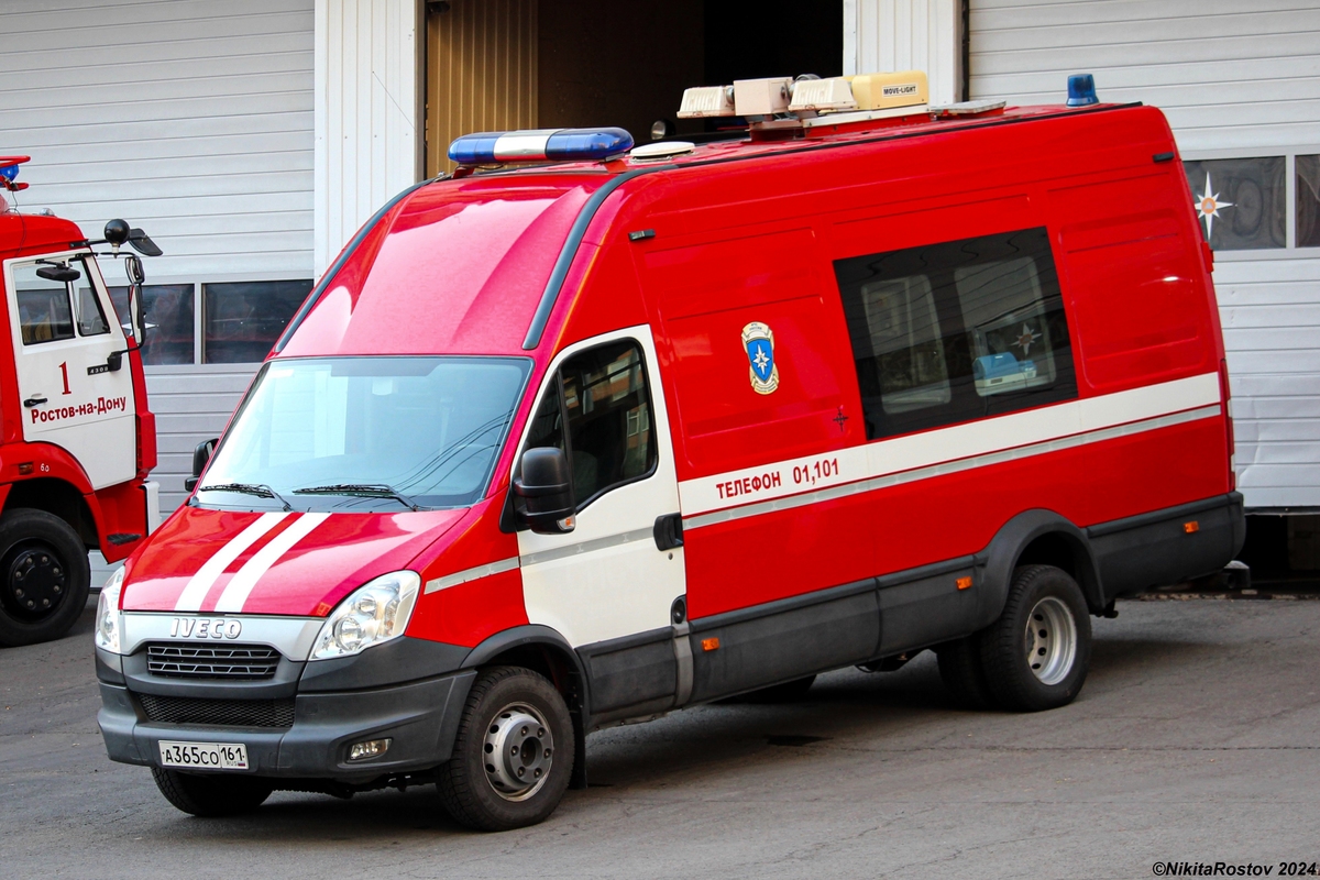 Ростовская область, № А 365 СО 161 — IVECO Daily