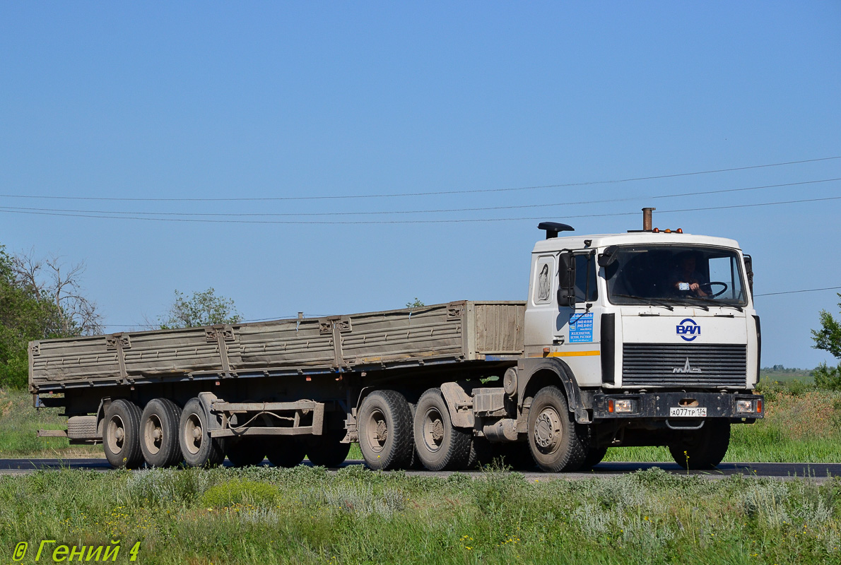 Волгоградская область, № А 077 ТР 134 — МАЗ-6422A8