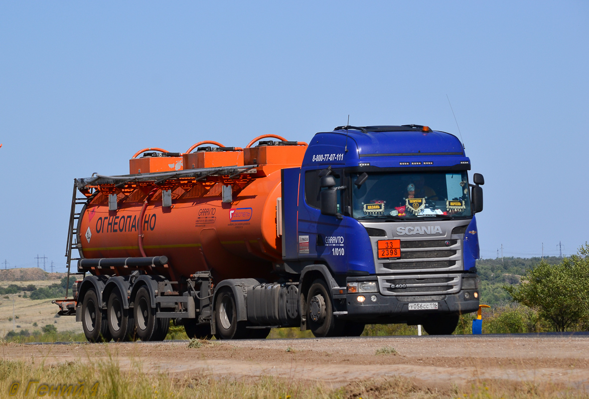 Татарстан, № У 056 СС 116 — Scania ('2013) G400