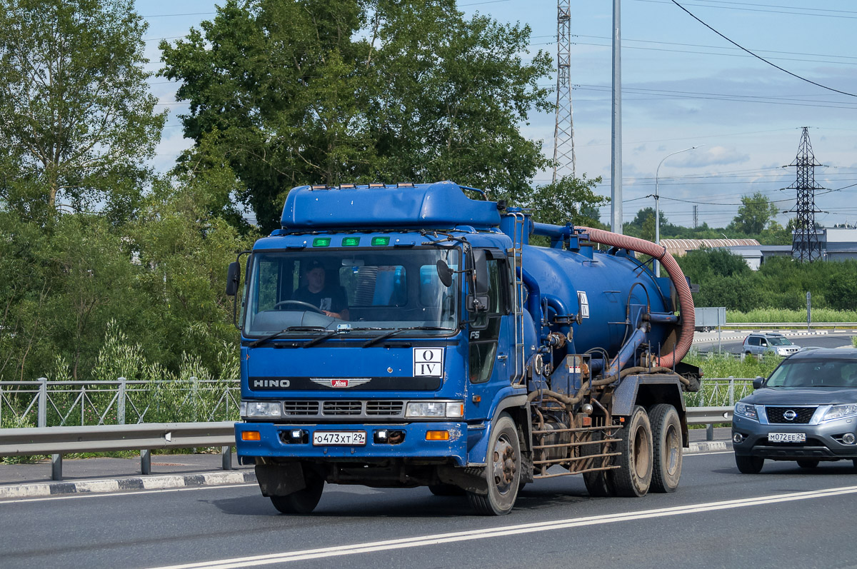 Архангельская область, № О 473 ХТ 29 — Hino FS