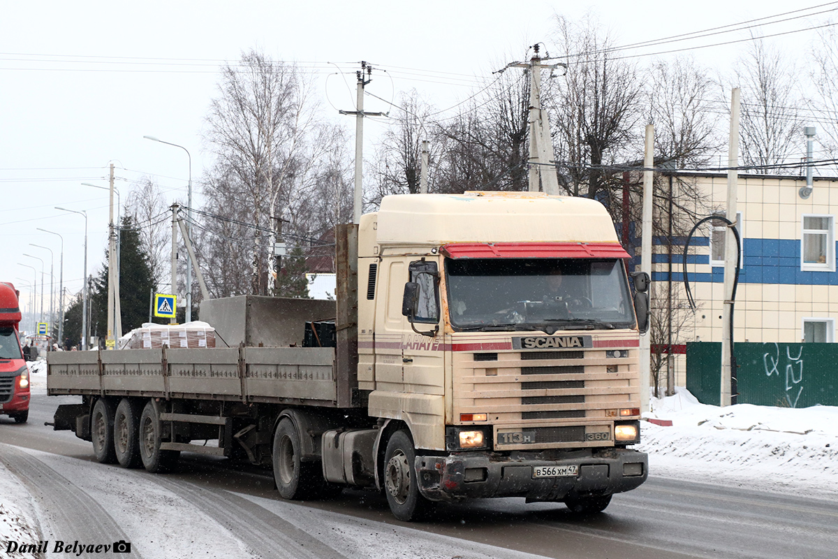 Ленинградская область, № В 566 ХМ 47 — Scania (III) R113H