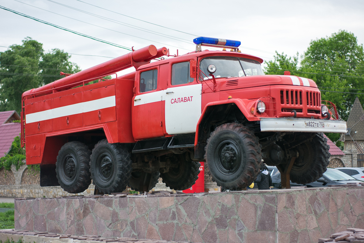 Башкортостан, № А 822 ТЕ 702 — ЗИЛ-131Н; Башкортостан — Автомобили на постаментах; Техника на постаментах, памятники (Башкортостан)