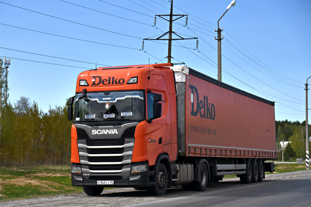 Татарстан, № 5024 — Scania ('2016) S450