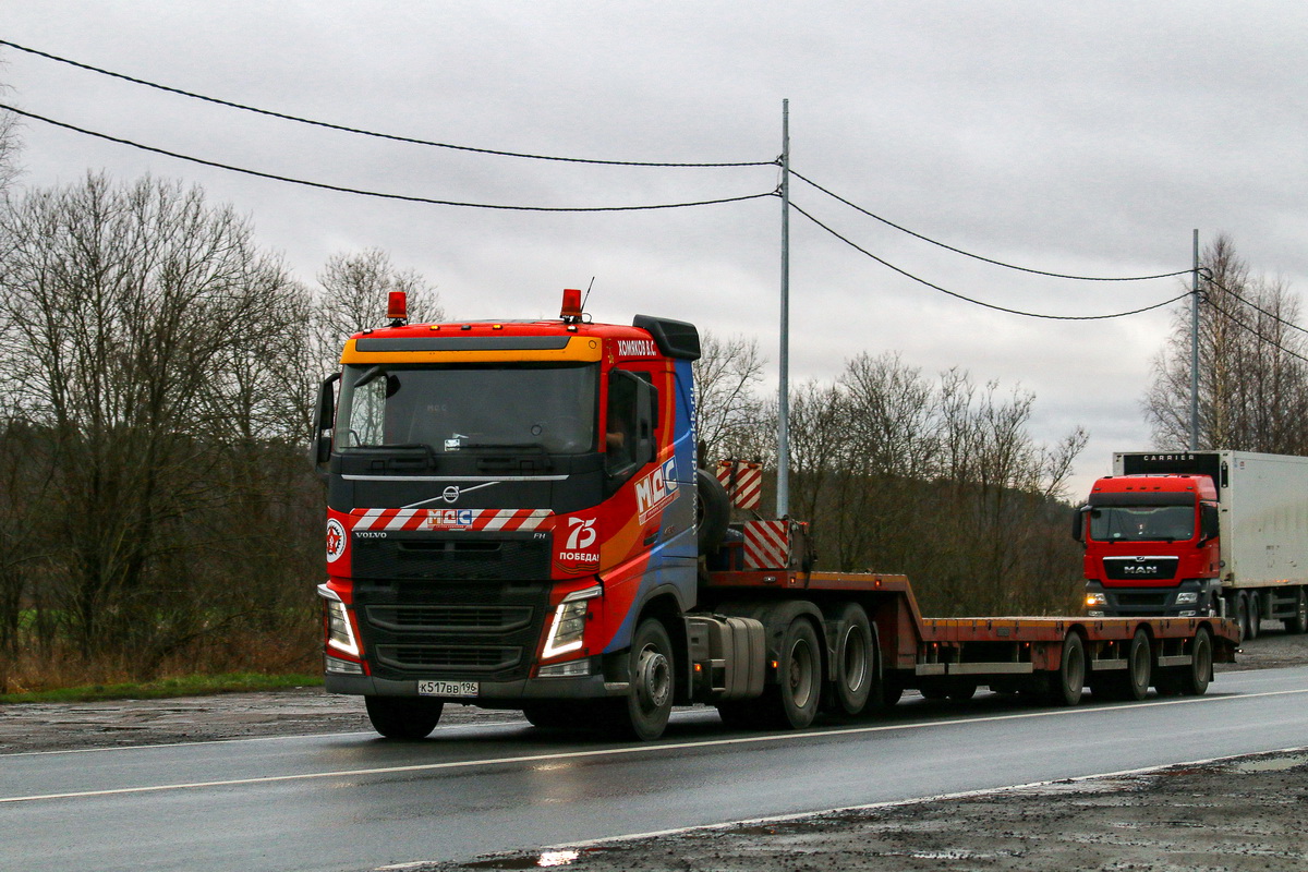 Свердловская область, № К 517 ВВ 196 — Volvo ('2012) FH.420 [X9P]