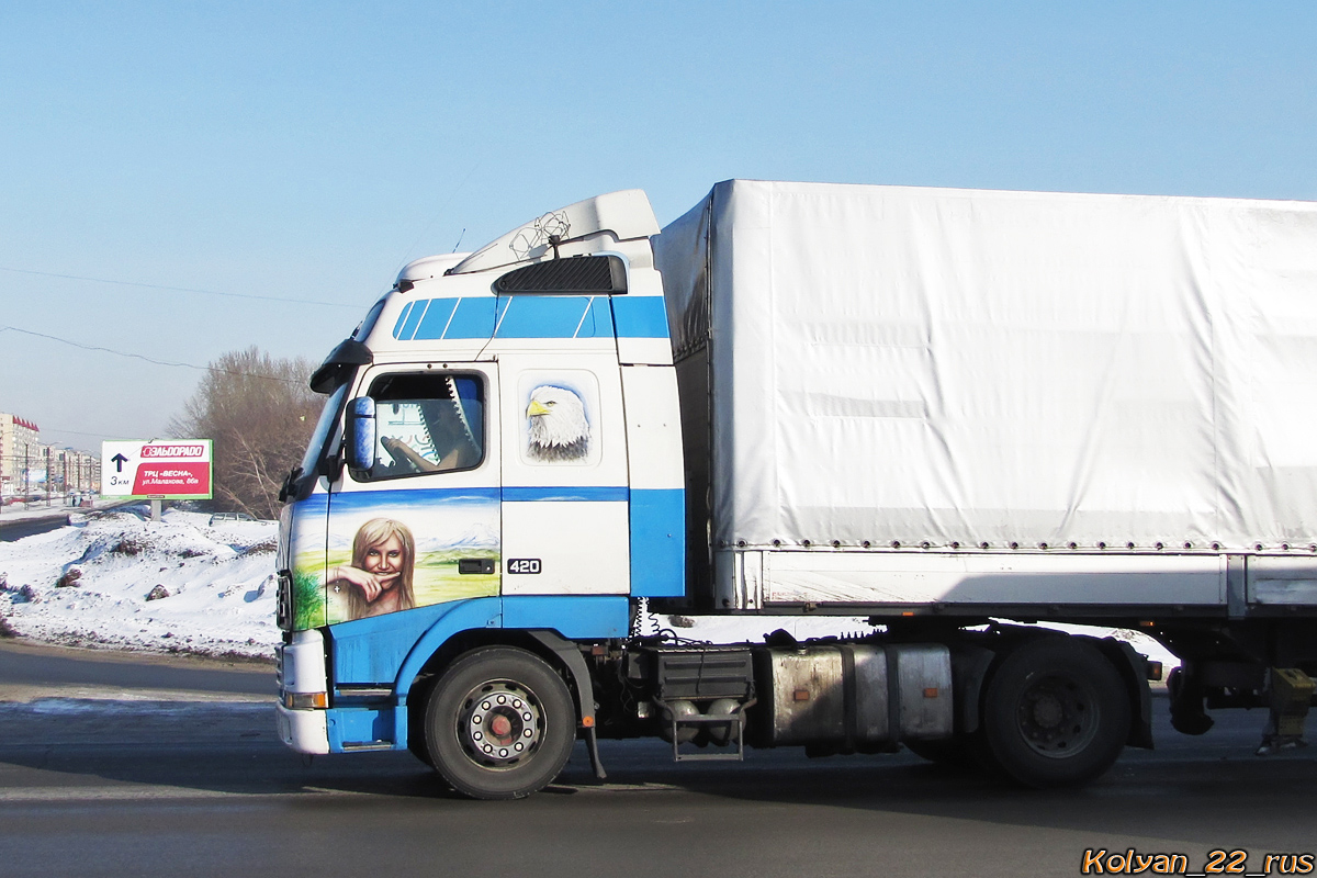 Павлодарская область, № S 890 OO — Volvo ('1993) FH12.420