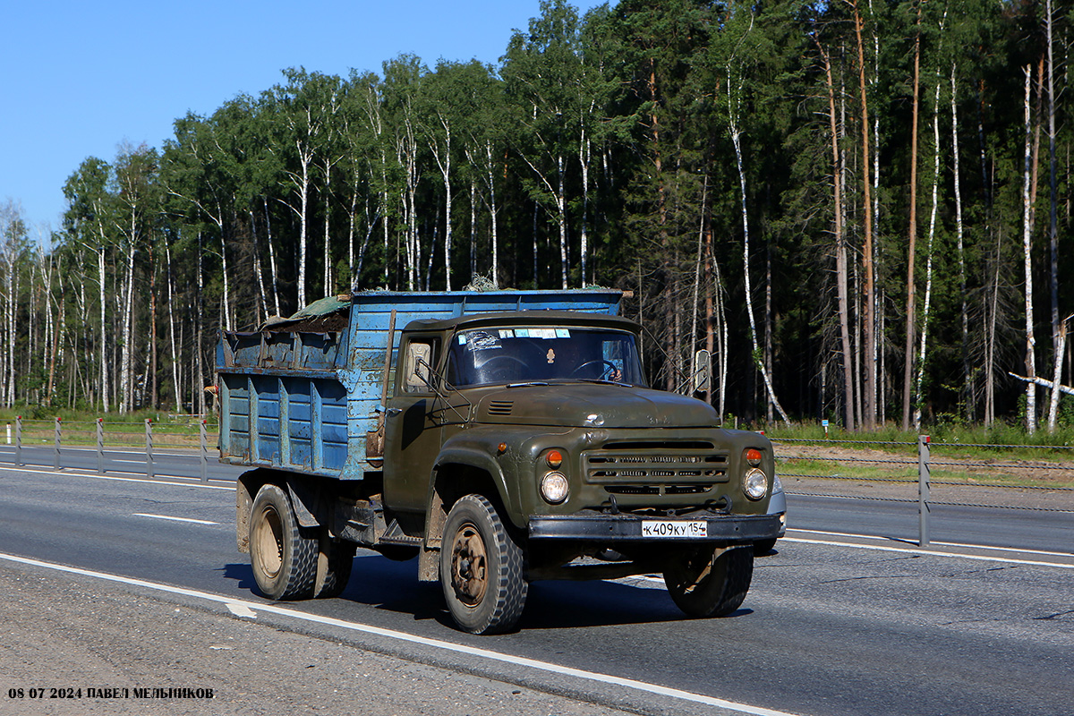 Московская область, № К 409 КУ 154 — ЗИЛ-495810