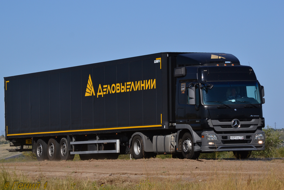 Самарская область, № 2247 — Mercedes-Benz Actros '09 1841 [Z9M]