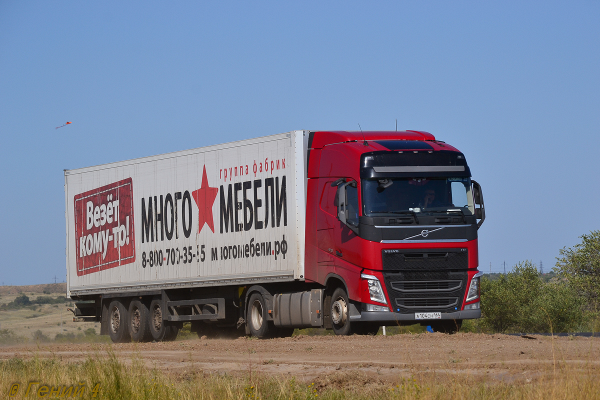 Саратовская область, № А 104 СН 164 — Volvo ('2012) FH.420 [X9P]