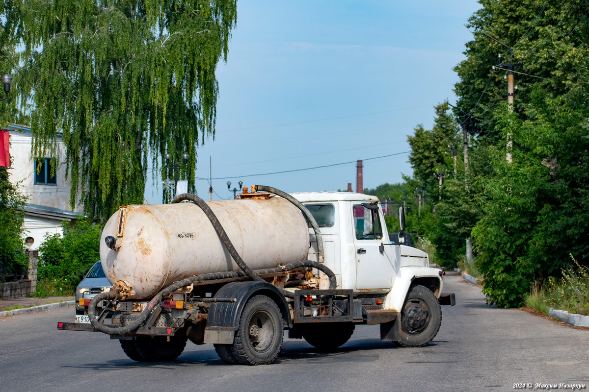 Рязанская область, № Т 910 КВ 62 — ГАЗ-3307