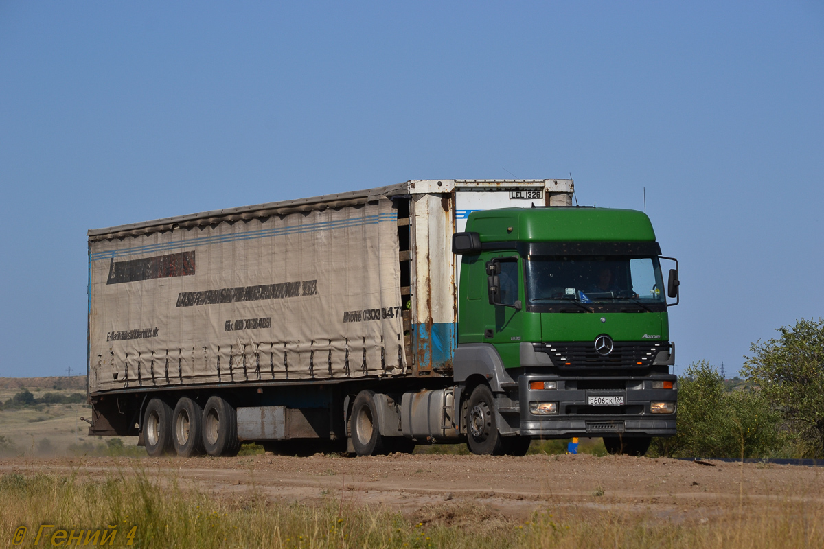 Ставропольский край, № В 606 СК 126 — Mercedes-Benz Axor 1835