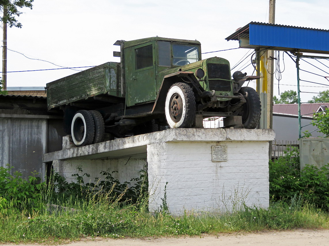 Кировская область, № (43) Б/Н 0009 — УралЗИС-5М; Кировская область — Автомобили на постаментах; Техника на постаментах, памятники (Кировская область)