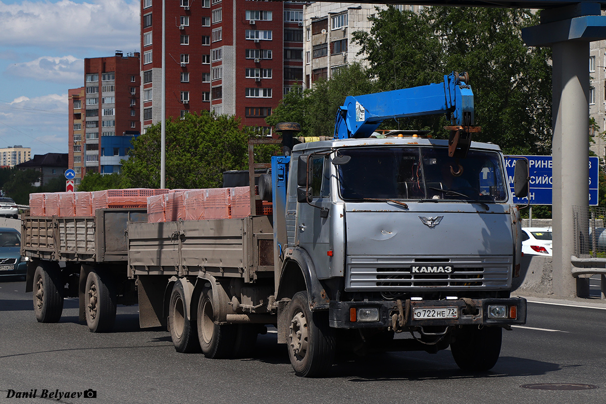 Тюменская область, № О 722 НЕ 72 — КамАЗ-53212