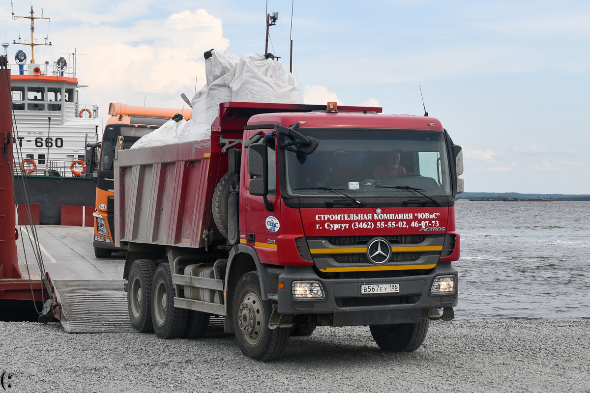 Ханты-Мансийский автоном.округ, № В 567 ЕУ 186 — Mercedes-Benz Actros '09 3341 [Z9M]