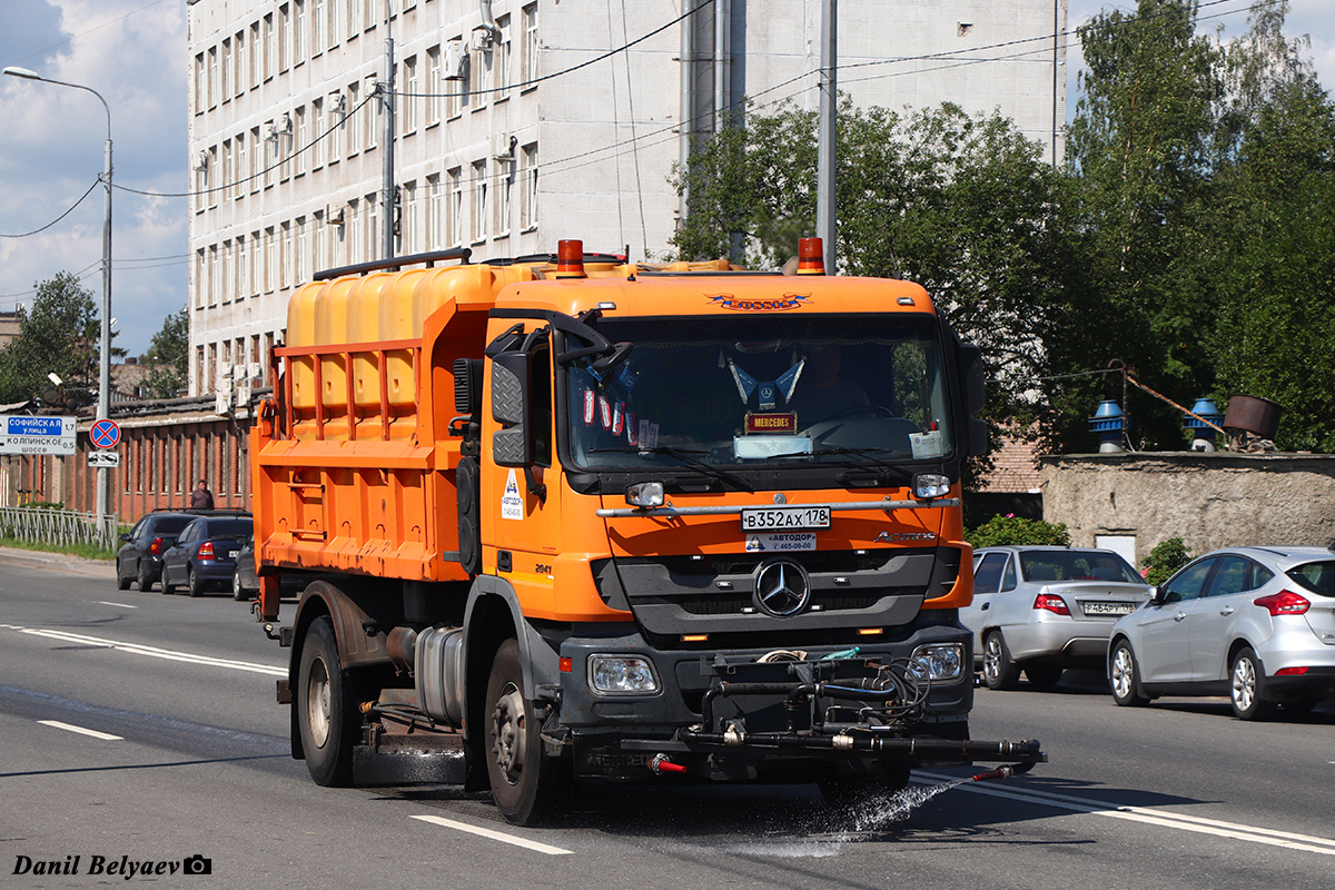 Санкт-Петербург, № В 352 АХ 178 — Mercedes-Benz Actros ('2009) 2041