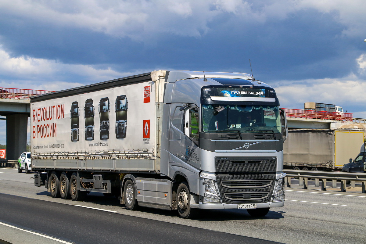 Москва, № С 010 ТВ 799 — Volvo ('2012) FH.460; Volvo ('2012) FH "Гравитация" (Ленинградская область)