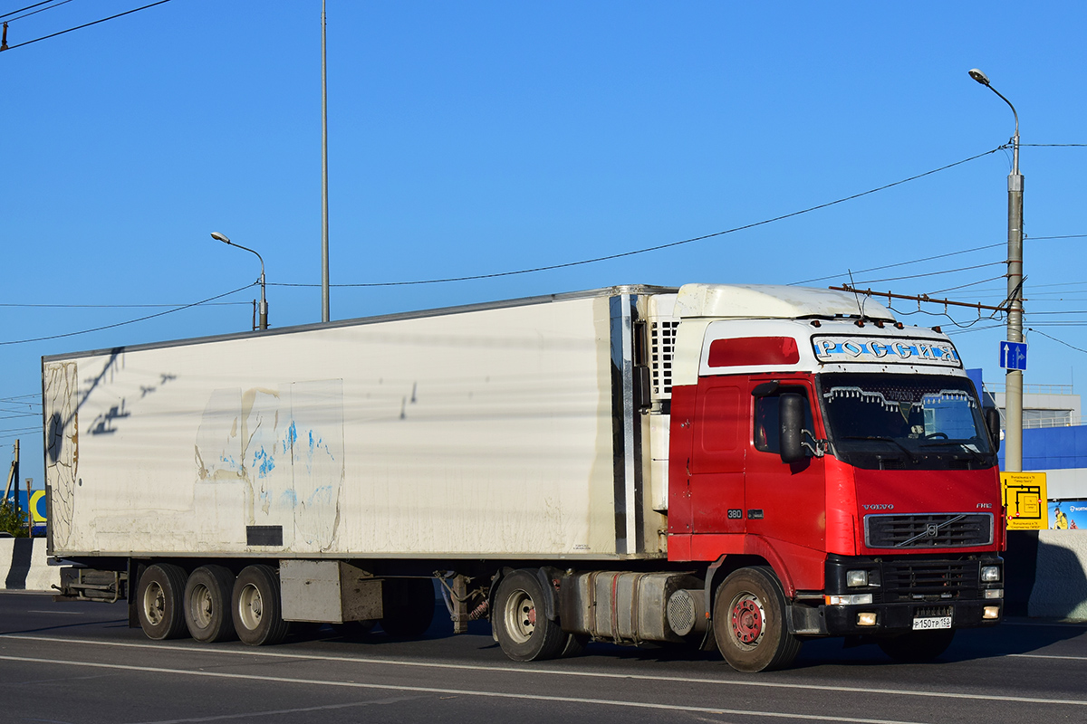 Дагестан, № Р 150 ТР 152 — Volvo ('1993) FH12.380