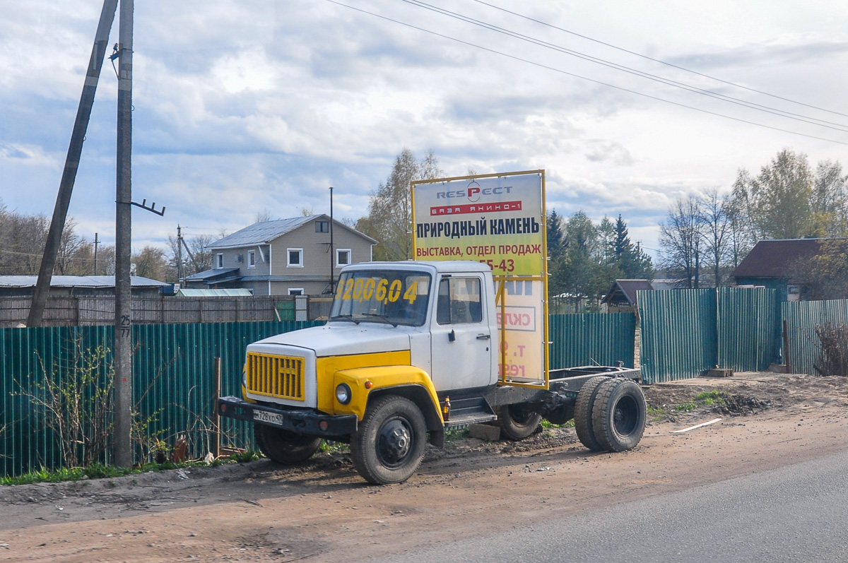 Ленинградская область, № М 728 КО 47 — ГАЗ-3307