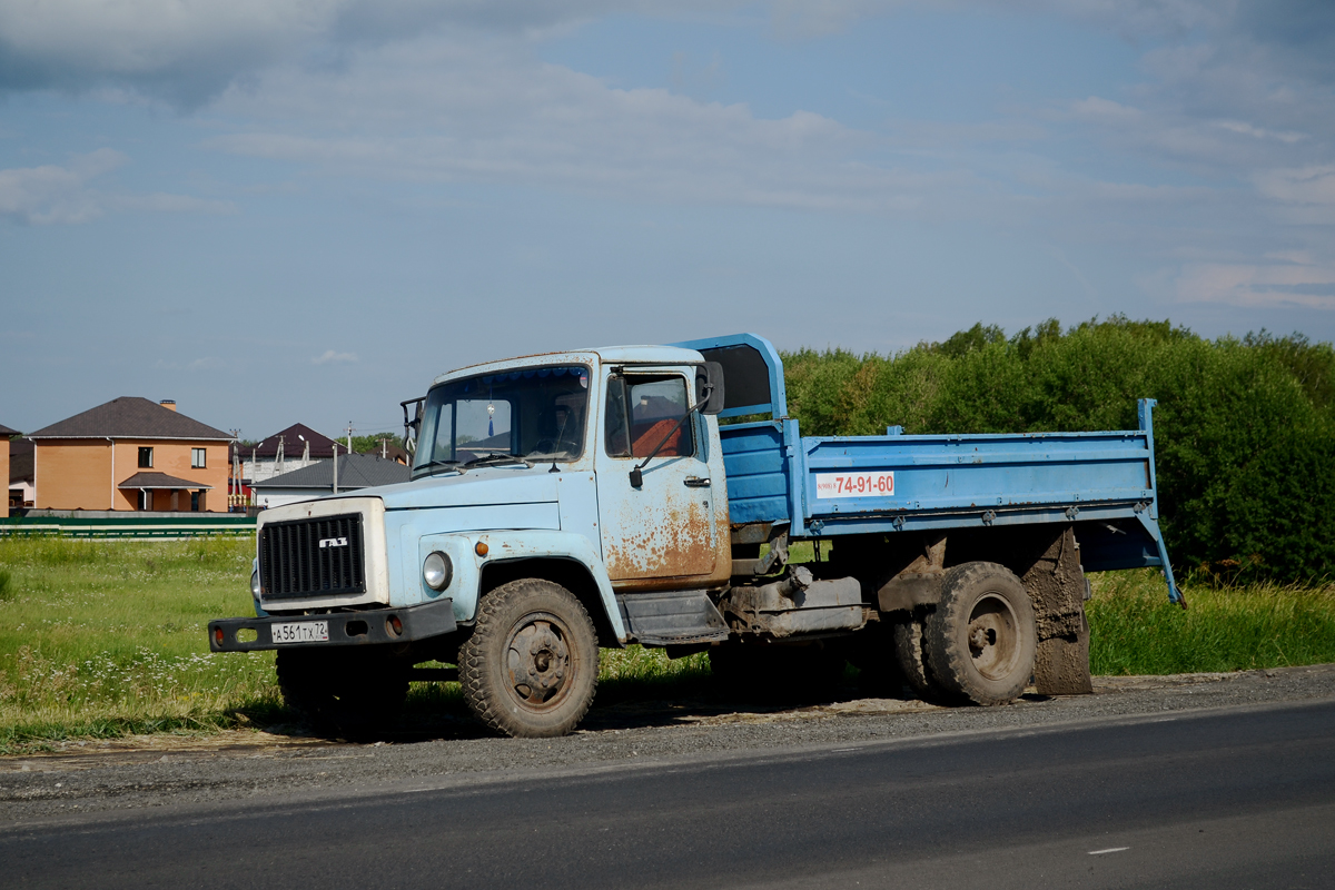 Тюменская область, № А 561 ТХ 72 — ГАЗ-33073