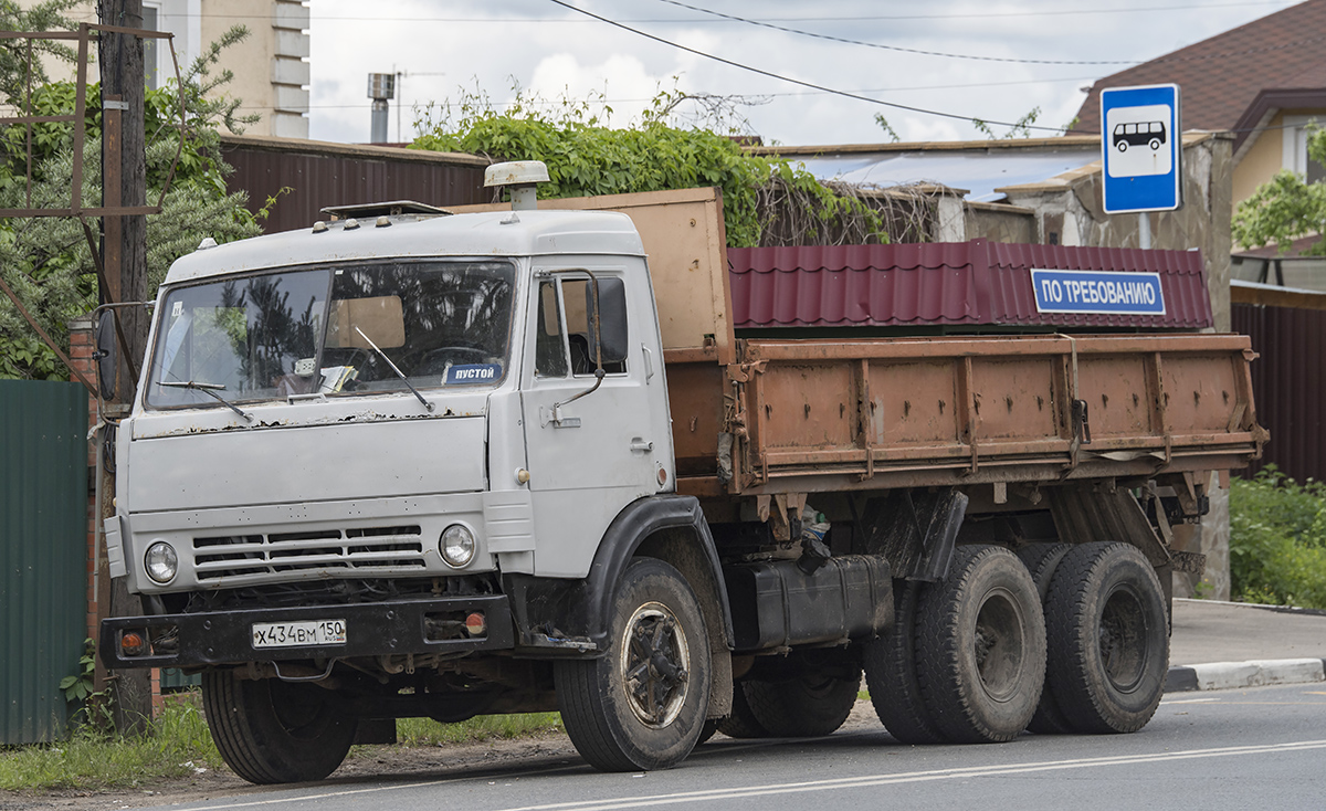 Московская область, № Х 434 ВМ 150 — КамАЗ-5320