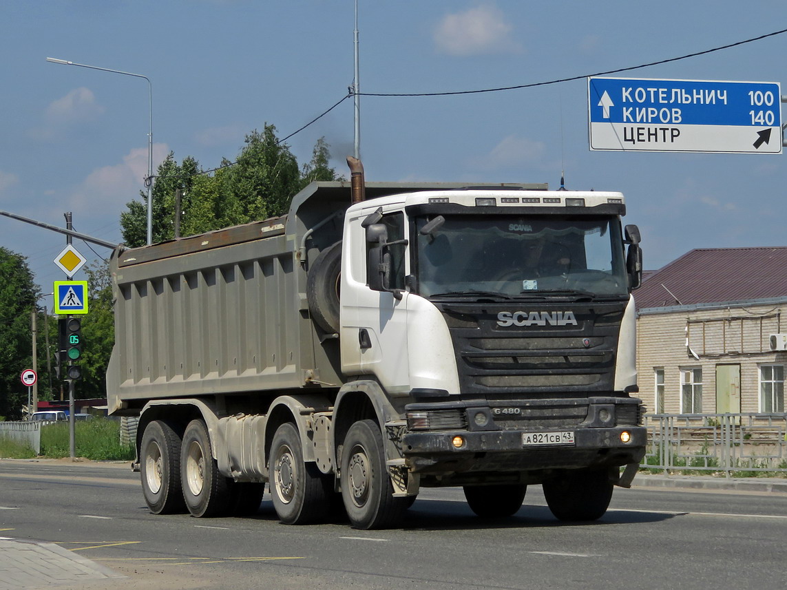 Кировская область, № А 821 СВ 43 — Scania ('2013) G480