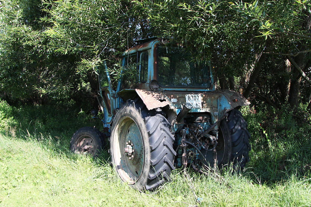 Рязанская область, № 8707 РР 62 — МТЗ-80 (общая модель)