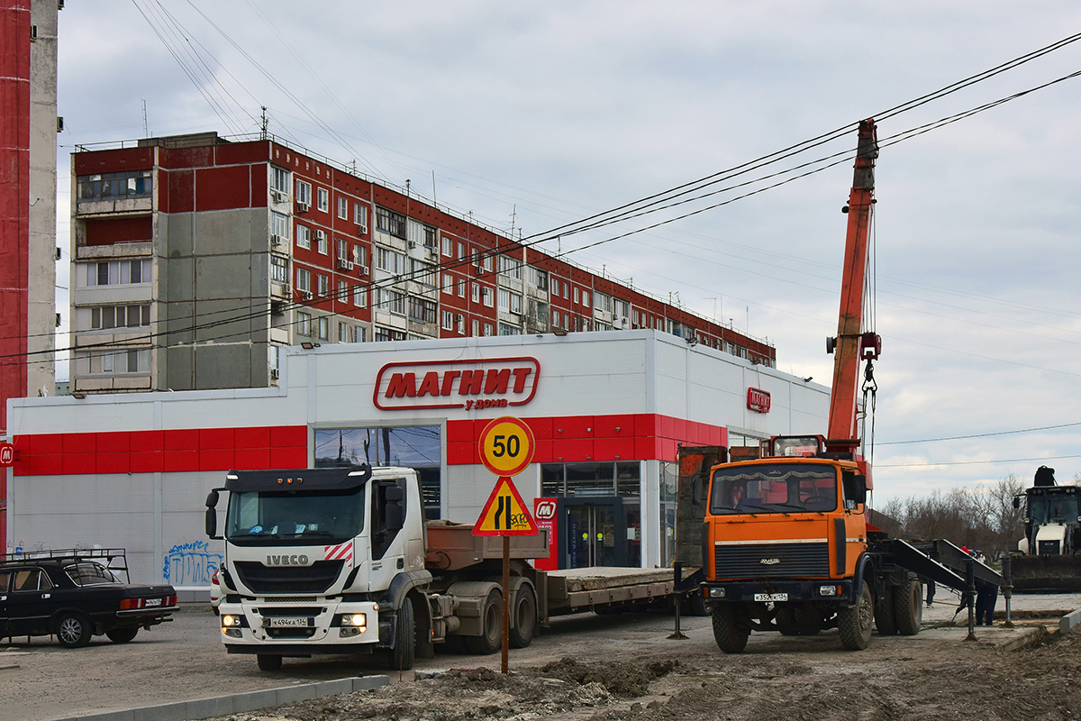 Волгоградская область, № К 494 КА 134 — IVECO Stralis ('2012) 460; Волгоградская область, № К 352 ЕК 134 — МАЗ-533702