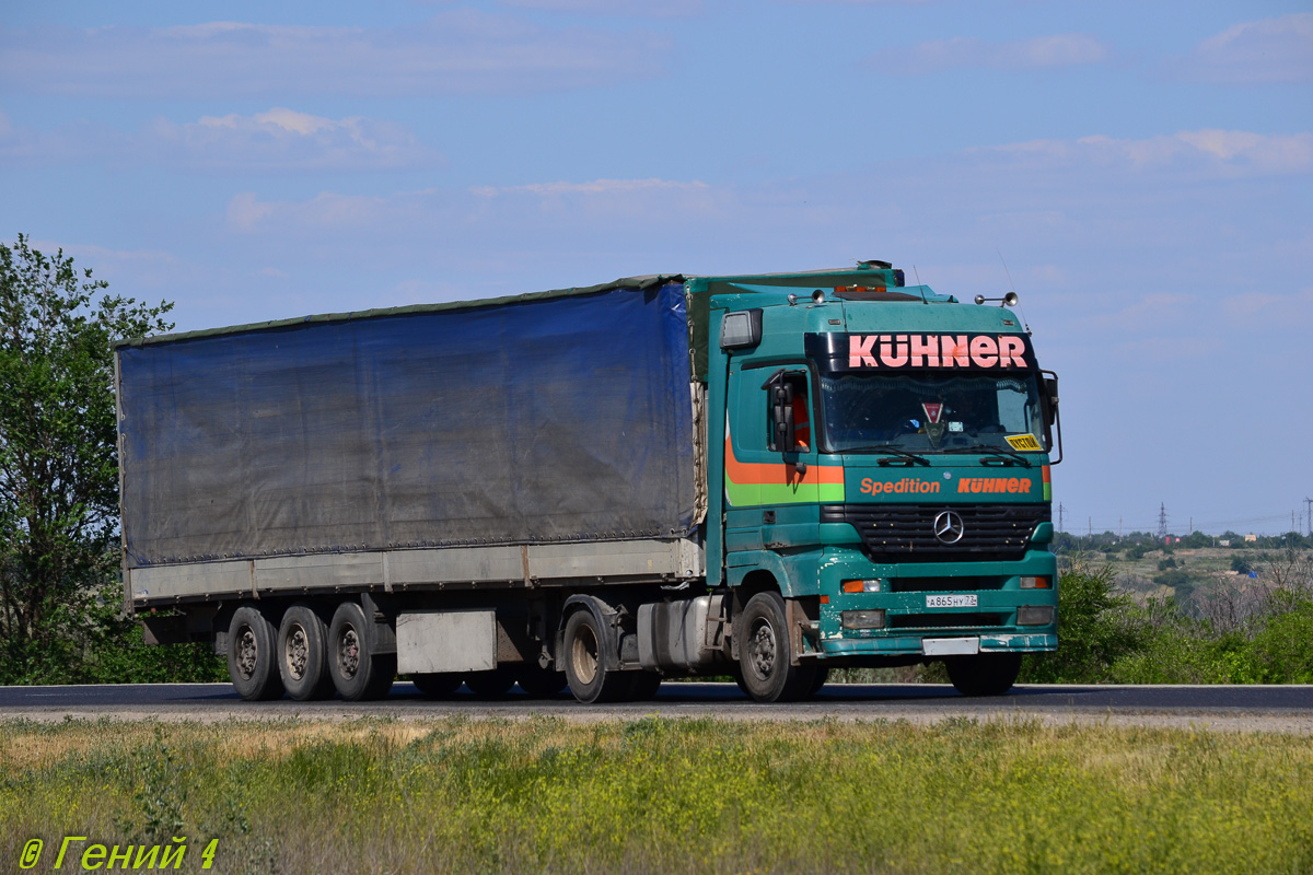 Ульяновская область, № А 865 НУ 73 — Mercedes-Benz Actros ('1997) 1843