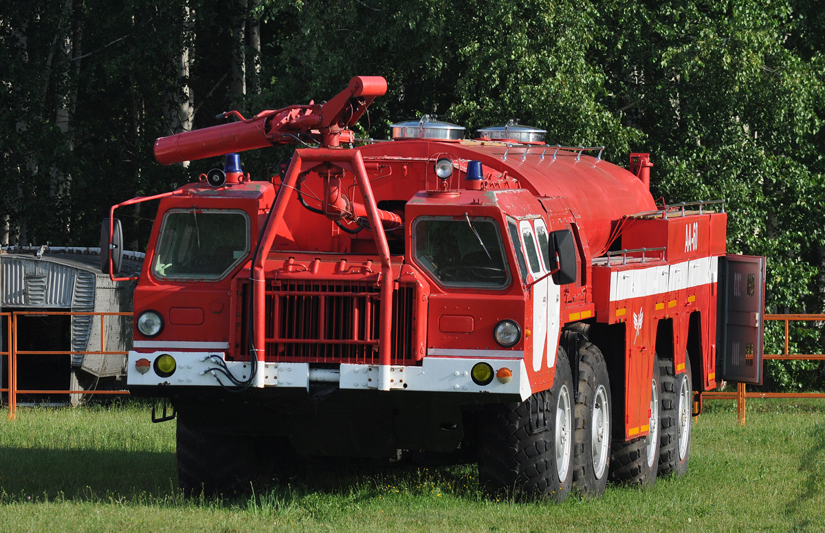 Новосибирская область, № (54) Б/Н 0002 — МАЗ-7310