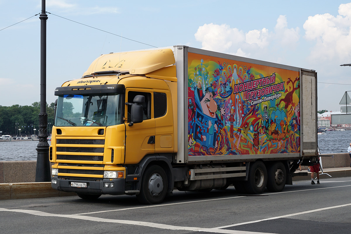 Санкт-Петербург, № В 796 НВ 98 — Scania ('1996) R114L