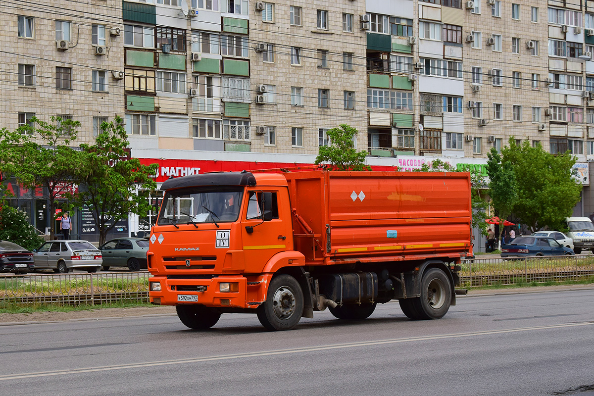 Волгоградская область, № Х 592 ОМ 797 — КамАЗ-43253-G5