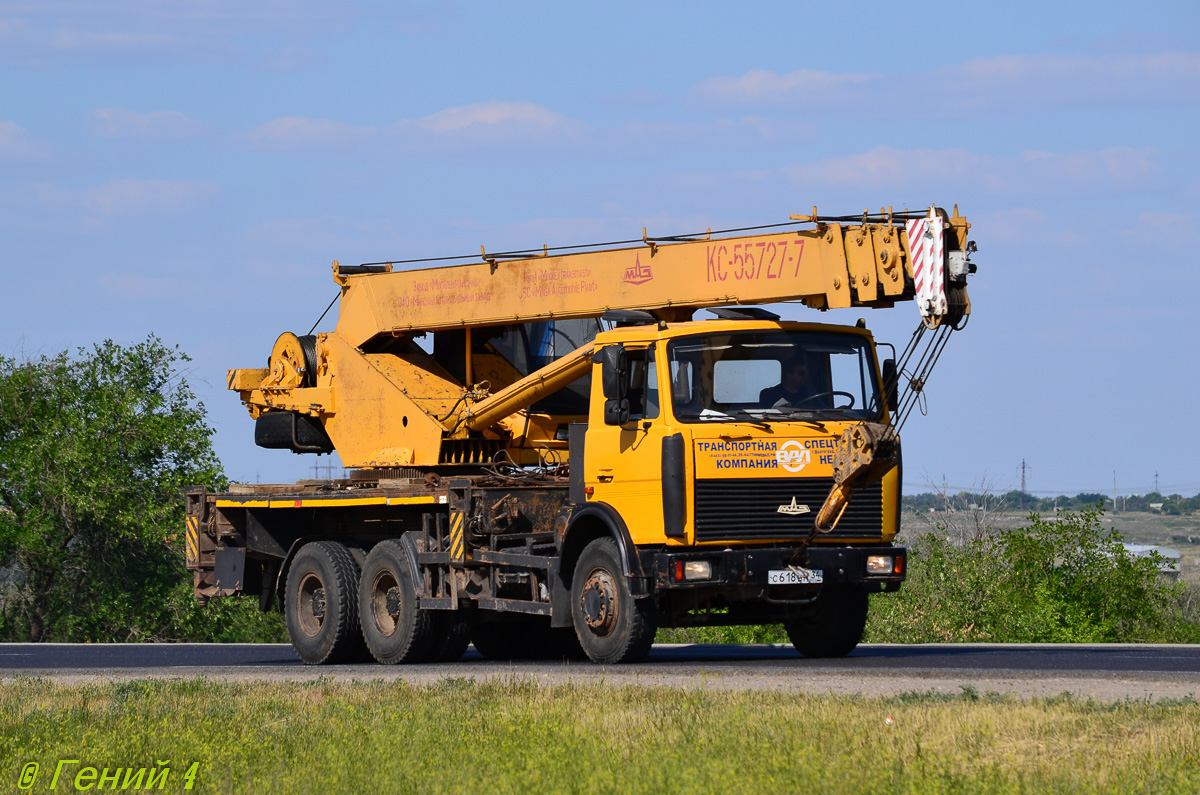 Волгоградская область, № С 618 ВН 34 — МАЗ-6303A3