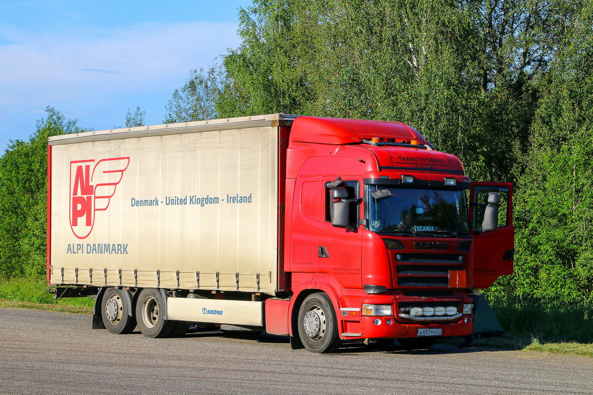 Ярославская область, № А 452 РН 37 — Scania ('2004) R480; Московская область — Фестиваль TruckDay 2024 — июнь