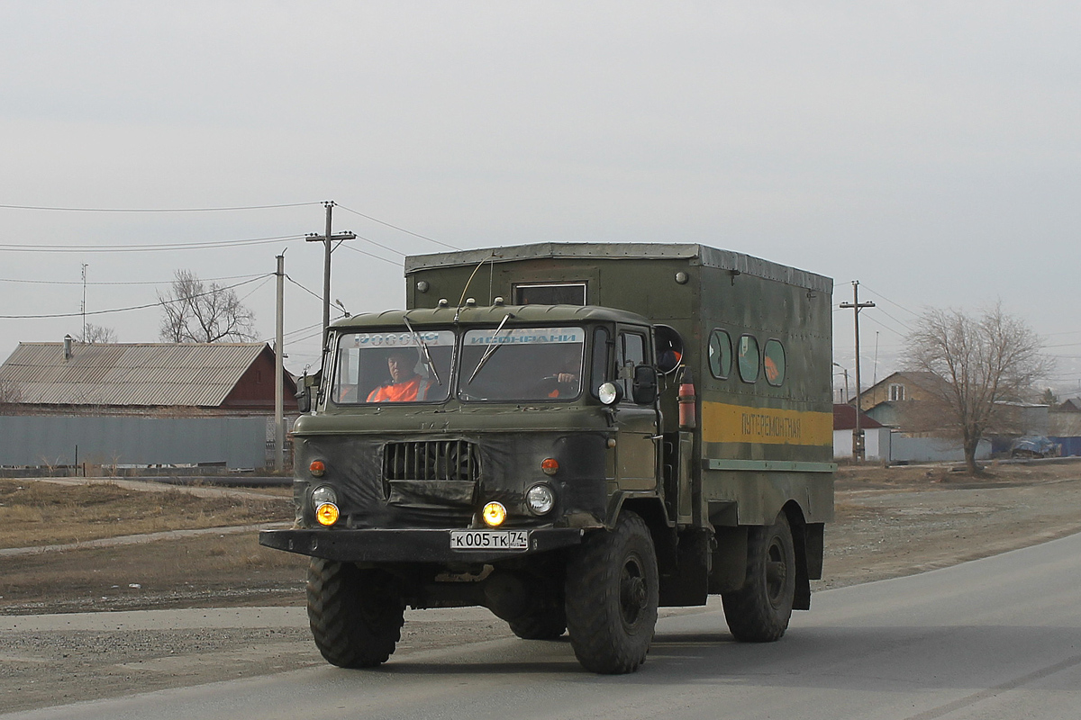 Оренбургская область, № К 005 ТК 74 — ГАЗ-66-11