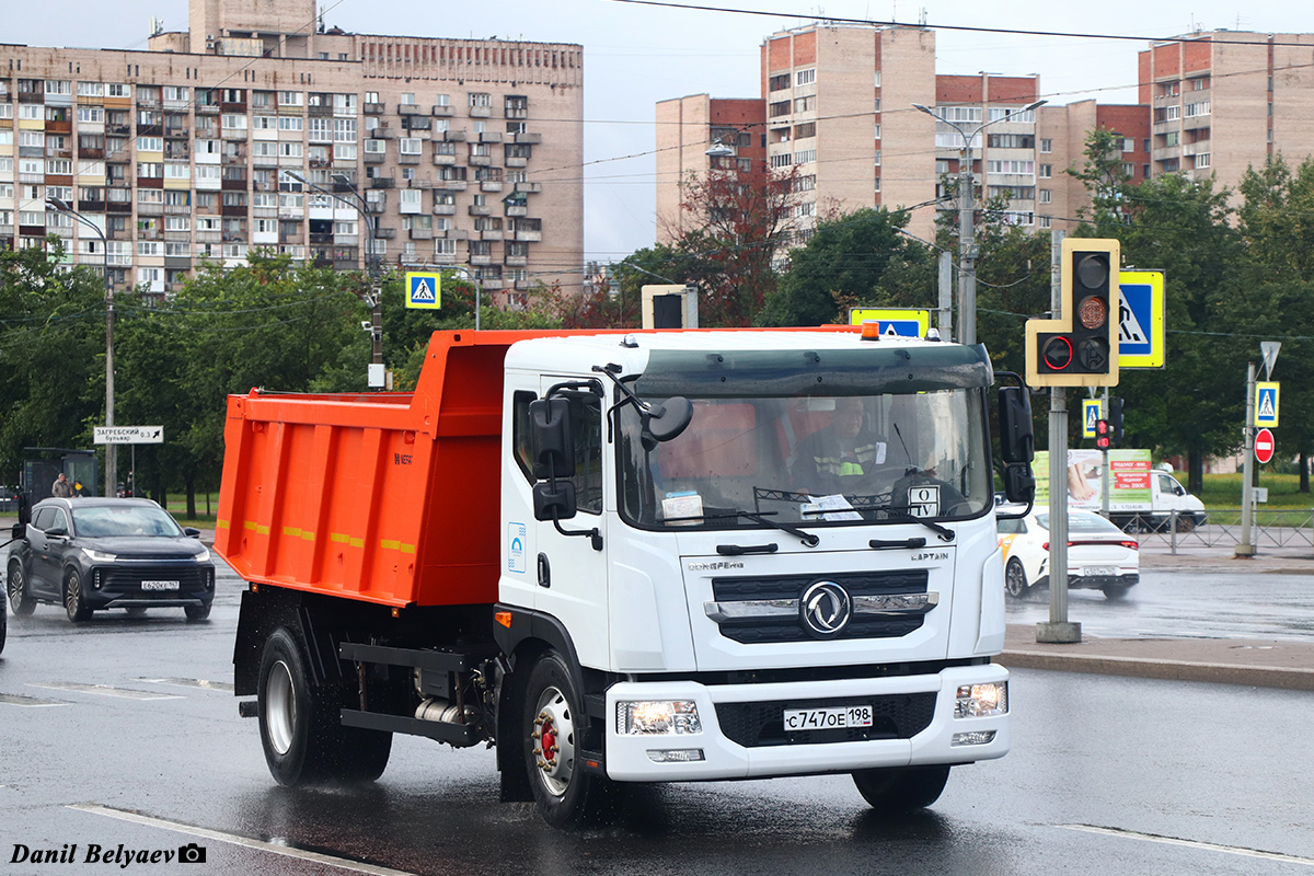 Санкт-Петербург, № С 747 ОЕ 198 — Dongfeng  (общая модель)