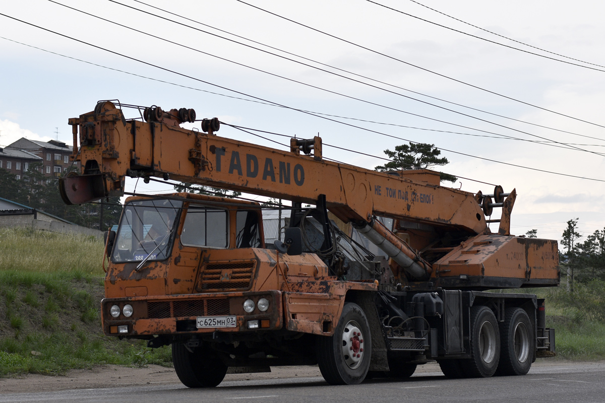 Бурятия, № С 625 МН 03 — Mitsubishi Fuso (общая модель)