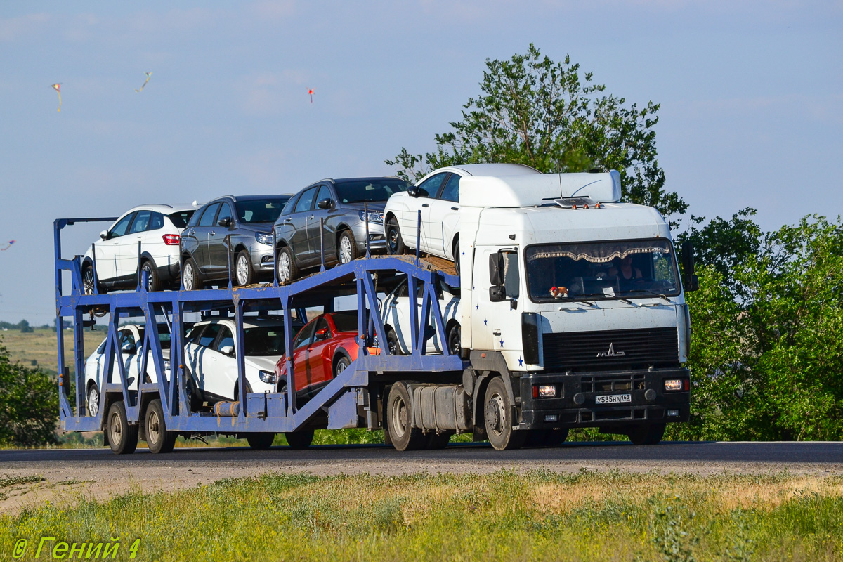 Самарская область, № У 535 НА 163 — МАЗ-5440A8