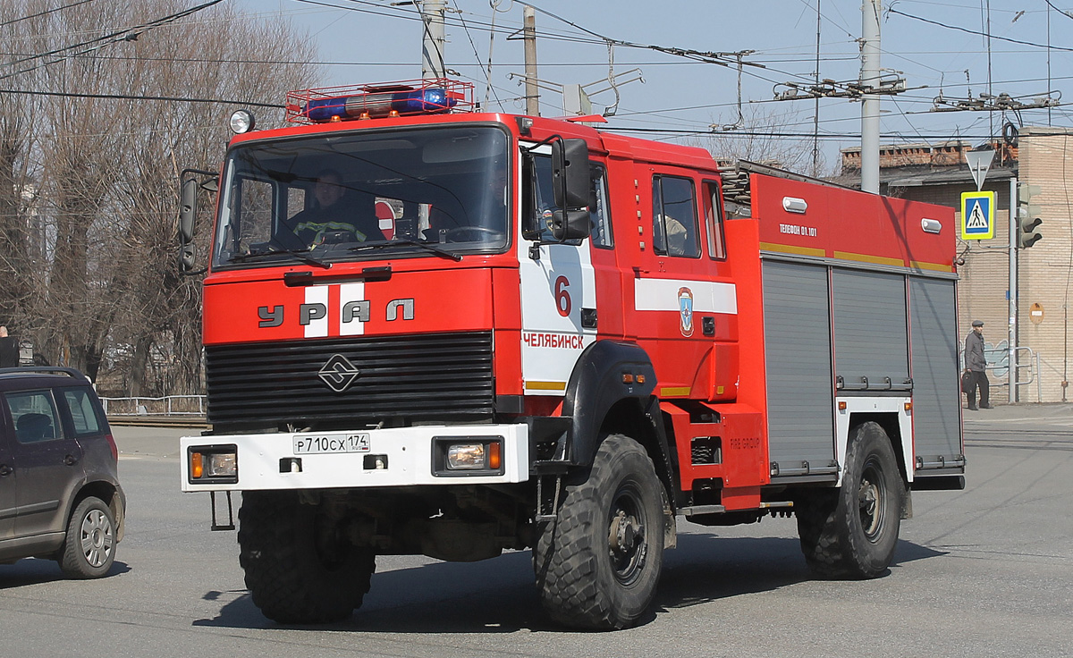 Челябинская область, № Р 710 СХ 174 — Урал-43206-79